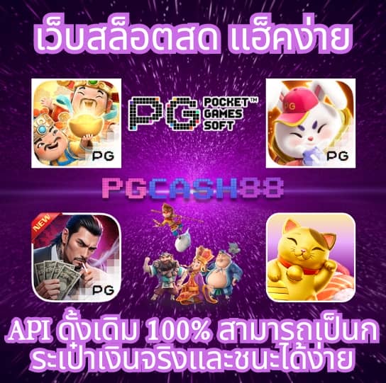 slotxo สล็อต ฝาก10รับ100วอเลท