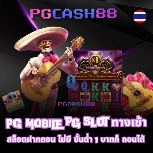slotxo สล็อต ฝาก10รับ100วอเลท